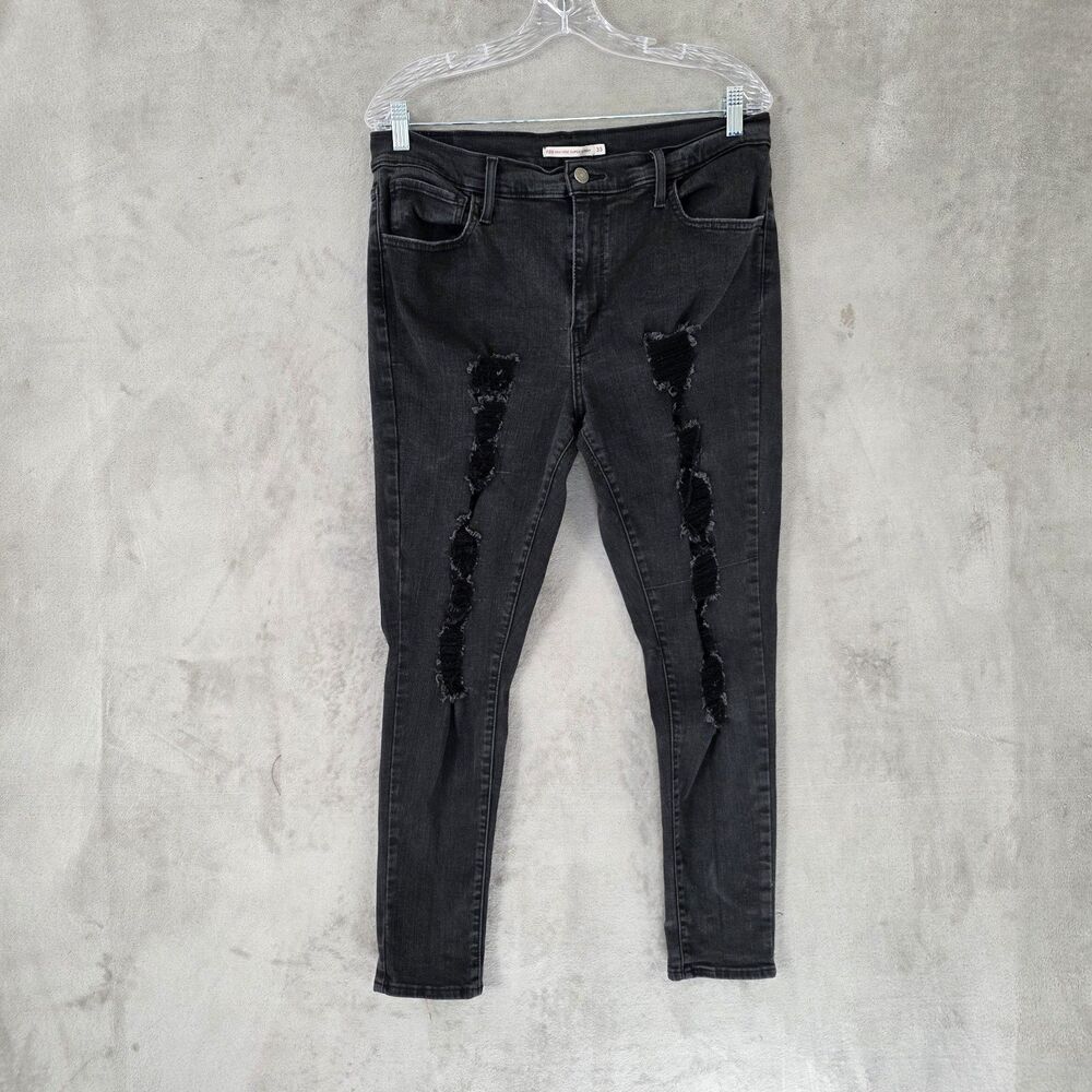Levi's 720 High Rise Super Skinny Sz 33 Distressed Jeans Gray